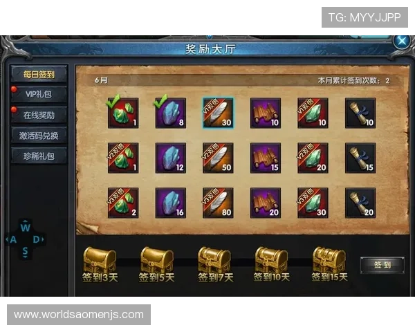 4399js金沙官网最新活动优惠信息,丰富你的游戏体验享受更多福利奖励 4399js金沙官网最新活动优惠信息,丰富你的游戏体验享受更多福利奖励