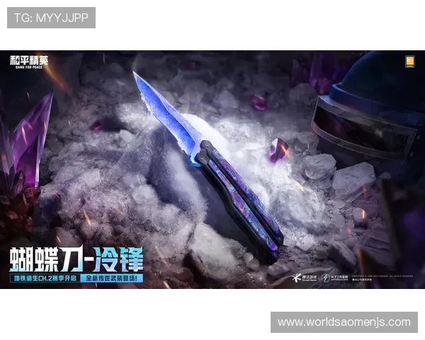 JS金沙所有官网最新版本上线，提供最稳定的游戏体验和最全面的服务支持