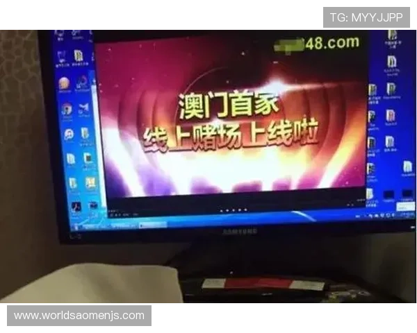 加入金沙赌场网址，享受高品质的线上博彩娱乐体验