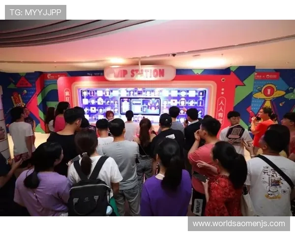 在金沙娱乐城官网轻松注册开启您的专属娱乐空间享受极速存取与优质服务