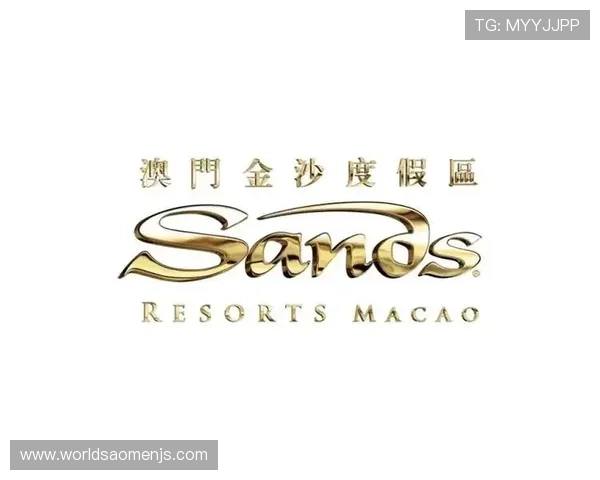 浏览澳门金沙度假区官网掌握最新的度假区新闻、活动安排及客户服务信息