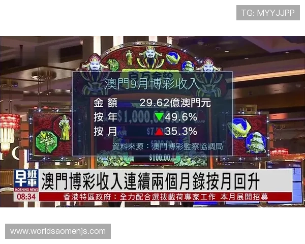 选择金沙集团网址，体验一站式的线上博彩娱乐服务