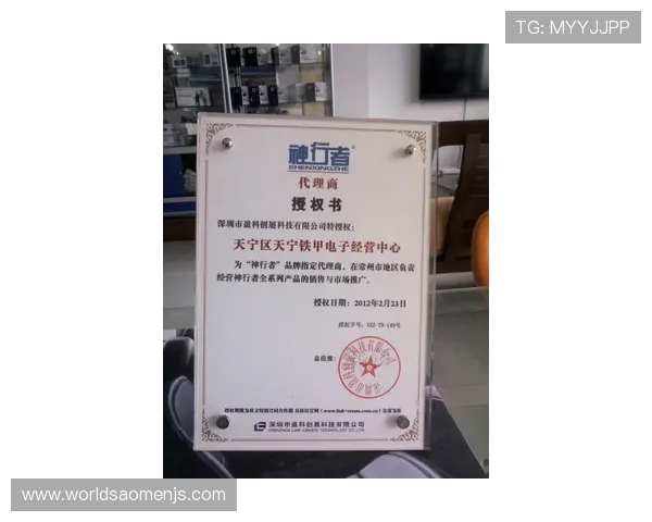 金沙城中心官方唯一官方授权渠道,享受最全面的售后保障 金沙城中心官方唯一官方授权渠道,享受最全面的售后保障