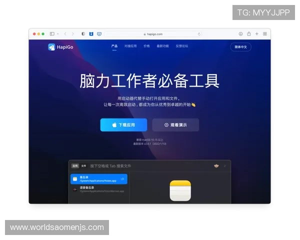 金沙国际app官方下载适配多设备，安卓苹果双平台下载安装指南
