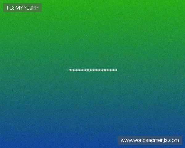 金沙娱乐城旗舰厅注册平台操作指南，详细步骤帮助新手顺利注册体验