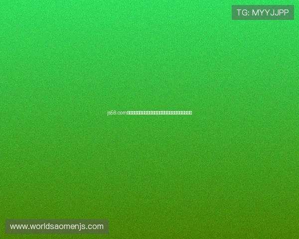 js56.com金沙官网如何确保游戏公平公正，平台的技术保障措施详解