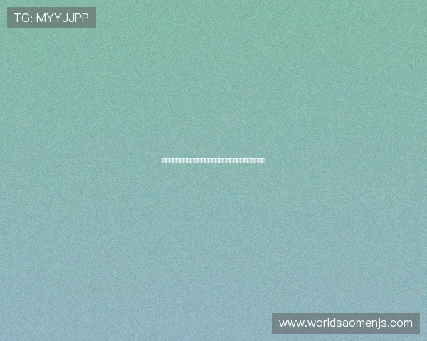 澳门金沙国际客户服务中心全方位解答常见问题提升您的游戏体验