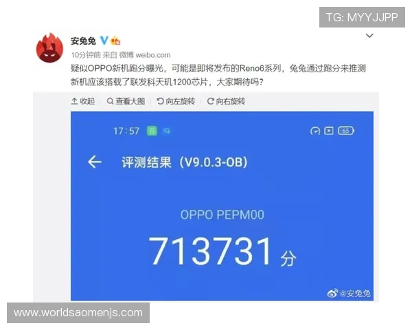 新用户必看金沙旗舰网站注册步骤详解确保账号安全与顺利开启游戏体验
