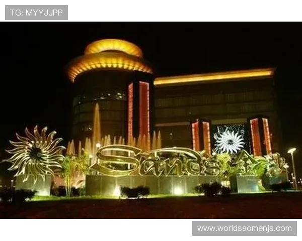 澳门金沙威尼斯人赌场娱乐项目全攻略带你领略顶级博彩娱乐体验与技巧