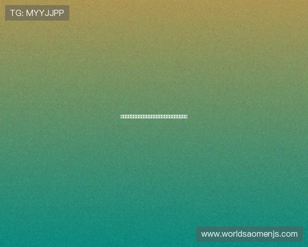 澳门金沙娱乐注册安全保障措施全面解析确保您的资金安全