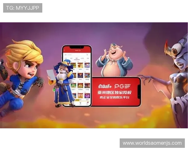 金沙pg官网最新登录入口，提供安全稳定的游戏体验与丰富的优惠活动推荐