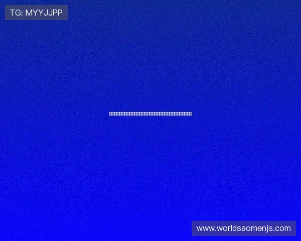 金沙在线登录入口全天候在线支持，解决玩家登录难题，保障游戏顺畅无忧