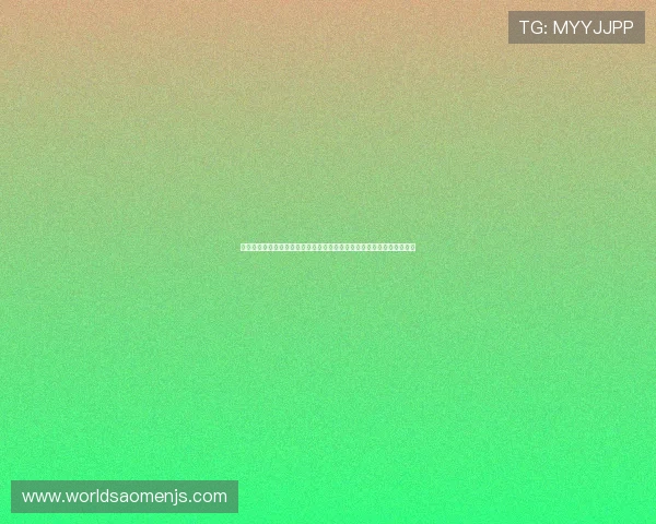 金沙娱乐城网页版安全可靠，提供多样化的线上娱乐体验与优质客户服务