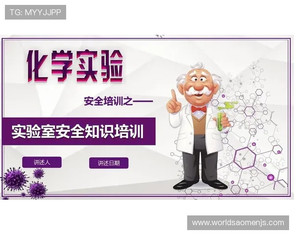 金沙文档下载官网帮助用户快速找到所需的各类文档资源 金沙文档下载官网帮助用户快速找到所需的各类文档资源