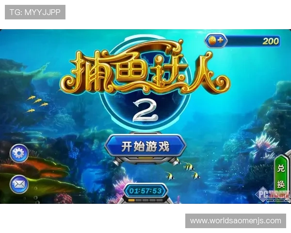 金沙手机游戏平台多样游戏选择，满足不同玩家的娱乐需求