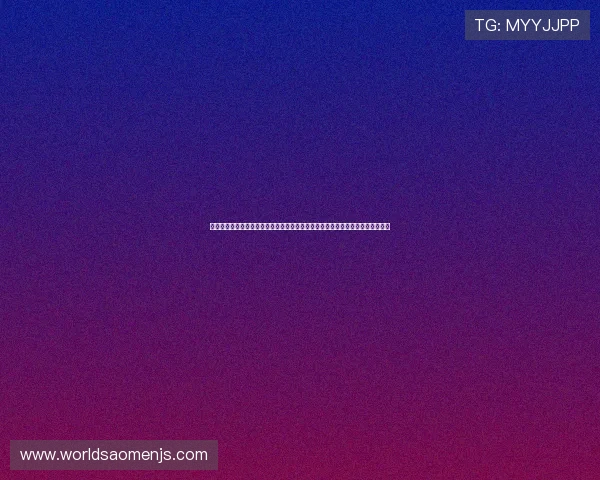 澳门新濠官网真人游戏最新上线的热门游戏推荐，带你体验最火爆的真人娱乐盛宴